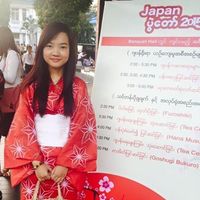 Hestia Seng的照片