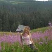 Zuzanna Ulatowska's Photo