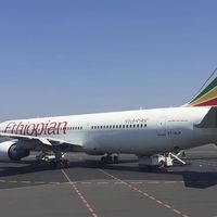 Hafid Germany's Photo