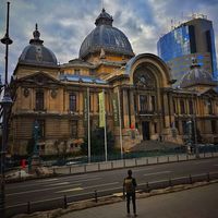 Fotos de Akif İstenci