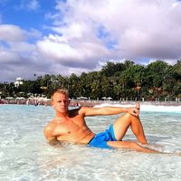 Tomasz Gruchlik的照片