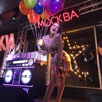 Anastasiia Grigoreva的照片