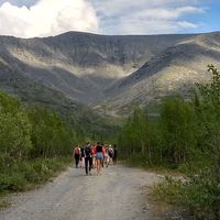 Elise Skarsgaard's Photo