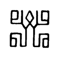 Bruno Zorek的照片