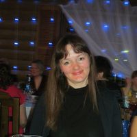 Fotos von ирина макарова