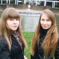 Diāna  Kempele的照片