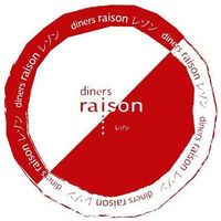 Raison Diners's Photo