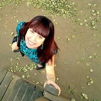 Maria Amoroso's Photo