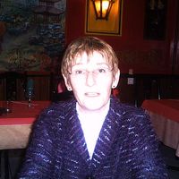 Chantal CHENE's Photo