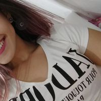 Anna Júlia de Souza的照片