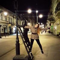 Nilsu Karadeniz's Photo