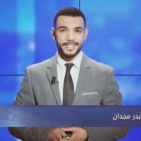 Badr Majdane的照片