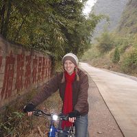 Kass  Humphrey的照片