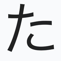 Takeharu Seki的照片