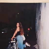 Loubna Dubarry's Photo