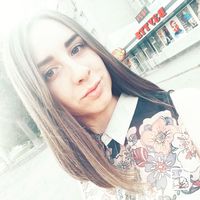 Polina Babskaya's Photo