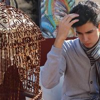 Mateo Agustin's Photo