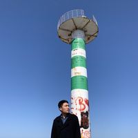 Fotos de Wei Chen Peng