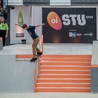 Victor Orozco的照片