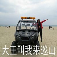 Quinlyn Lee的照片