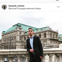 Le foto di Misha Karasik
