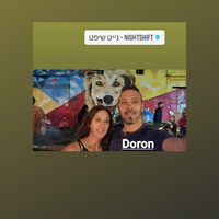 Doron Amitz的照片