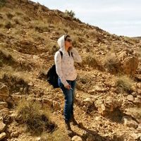 Asma Bennour's Photo