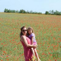 Photos de Valerie Le Baron