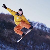 Kirby Madren's Photo