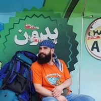 Ali Sahafi's Photo