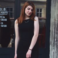 Fotos von Iryna Lupatsa