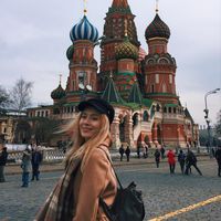 Leisan Karimova's Photo