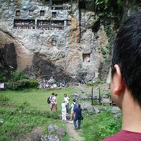 Andra Maulana's Photo