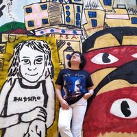 Paola Ramirez's Photo