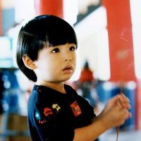 Pilipala Lin的照片