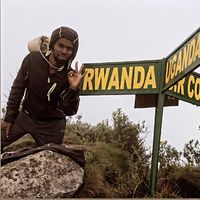 Martin Twesigye's Photo