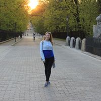 Alyona Rezaeva's Photo