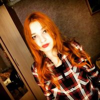 Katie Morozova's Photo