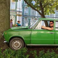 David Ladanyi的照片