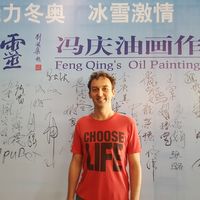 Konstantin Grechko's Photo