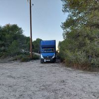 Владимир Мандибура's Photo