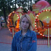 Katya  Shirma的照片