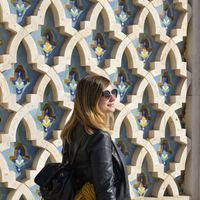 Serena Congiu's Photo