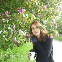 Inna Klembovskaya's Photo