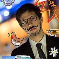 Photos de Axel Tricaud