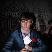 Fotos de Джамиль Шуайбов