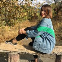 Le foto di Esra Çetin