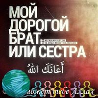 Atilla Talha Pasha-Zadeh's Photo