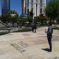 Ruben Aliendre Martinez's Photo