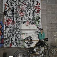 Hepler Smith's Photo